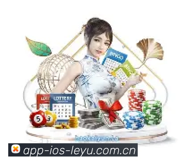 APP个人中心界面